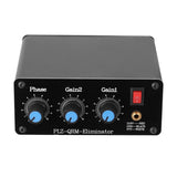 QRM Eliminator X-Phase (1-30 MHz) HF Bands Aluminum Alloy Outcase Phase Adjustable Built-in PTT Control