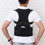 Universal Humpback Correction Brace Posture Corrector For Adults Adjustable Clavicle Back Shoulder Lumbar Support Belt Strap Spi
