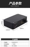 PJ.MIAOLAI P1 5532 High-fidelity Home Desktop Computer Amp Fever-grade HiFi Headphone Amplifier