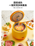 Joyoung Line Rice Cooker Mini multi-functional home use authentic pink rice cooker