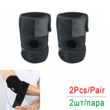 Tcare Unisex Elbow Support Elastic & Breathable Elbow Brace with Adjustable Compression Strap for Tendonitis Prevention Recovery