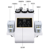 New Arrival 40K Ultrasonic Cavitation Vacuum 8Pads Lipo Body Slimming Machine for Spa (Button Models)