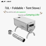 3F UL GEAR Outdoor ultralight 304 Stainless wood stove multipurpose camping tent heating stove outdoor survival
