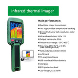 JD-108 160*120 Infrared Thermal Imager Portable Color Digital Display Heating Detector Handheld Temperature Imaging Camera