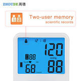 Arm Blood Pressure Monitor Voice LCD Display blood pressure machine Heart Beat Meter Tonometer Sphygmomanometer health care