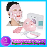 Skin Care Photon Therapy Facial Soft Gel LED Mask with Controller Acupoint Vibration Massage Reduce Wrinkle Beauty Instrument