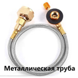 Russia Outdoor Gas Stove Camping Burner Propane Refill Bottle Gas Adapter LPG Flat Cylinder Tank Coupler Converter