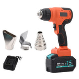 Cordless Handheld Hot Air Machine Lithium Rechargeable Heating Equipment Temperatures Adjustable Power Tool with 3 Nozzles