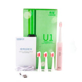 Lansung Electronic Toothbrush u1 Ultrasonic Toothbrush Electric Tooth Brush Electric Toothbrush Cepillo Dental Oral Hygiene