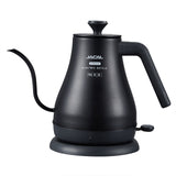 1.2L Gooseneck Electric Kettle Tea Coffee Thermo Pot Appliances Kitchen Smart Quick Heating Boiling 220V