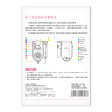 Doppler echografie baby hart monitor Niet stralende Doppler fogtale gezondheid van van baby dragbare echografiemachine Doppler b