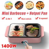2 In1 Electric Hot Pot Cooker Multifunctional Smokeless Barbecue Electric BBQ Grill Non Stick Plate Barbecue Pan Hot Pot 220V