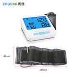 Arm Blood Pressure Monitor Voice LCD Display blood pressure machine Heart Beat Meter Tonometer Sphygmomanometer health care