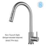 Free Shipping Pull Out Black Sensor Kitchen Faucet Smart Induction Mixer Tap Touch Control Sink Tap 2 Modes Torneira De Cozinha