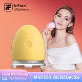 Xiaomi InFace Skin Care Device Face Care Tool Tactile Vibrat Massager ION Wrinkle Remover Facial Mesotherapy Makeup Remover