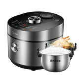Midea Mini Electric Pressure Cooker 3L Double Biliary Automatic Low Sugar and Fat Control electric rice cooker