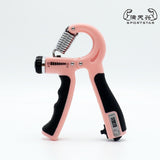 Adjustable Hand Grip Strengthener Count Power Finger Hand Exerciser Gym Muscle Training Wrist Gripper Non-Slip Handle Portable