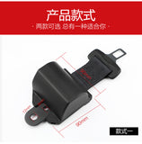 Car bus 2 point safety belt Retractable 2 point seat belt  for school bus/ vehicles/ bus /auto accessories