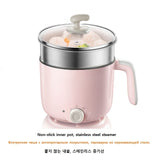 220V Electric Cooking Pot 1.2L Multi Cooker Non-stick Electric Rice Cooker Mini Hot Pot Plastic/Stainless Steel Steamer