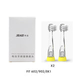 Seago SG-902 Green/Yellow child baby sonic electric toothbrush intelligent vibration with LED light and smart reminder for baby