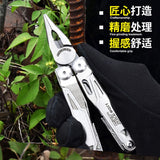 Splitman SQT MQ-21 Multiltool Folding Knife Plier 19 in 1 EDC Camping Suvival Tools StainlessSteel mini Scissors Screwdriver Saw