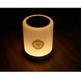 2022.Colorful Wireless Bluetooth-compatible Quran Speaker USB FM Radio Adjustable With Small LED Lamp Touch Remote Control Gift