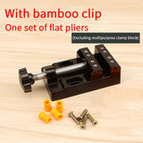 57mm Adjustable Mini Jaw Bench Clamp Drill Press Table Vise Multifunction Woodworking DIY Sculpture Craft Fixed Machine Tools