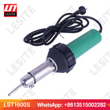 Hand held air gun plastic welding gun hot air blower pvc banner welder for plating tank car bumper LESITE LST1600S