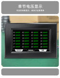 JK 8s-24s Voltage display 4.3 inch LCD 9s 10s 12s 13s 17s 18s 20s 21s 24V 36V 48V Lithium battery Voltage tester display screen