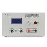 EBC-B20H 12-72V 20A Lithium Lead-acid Battery Discharge Capacity Tester Online Computer Software Support An External Charger