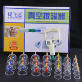 12-24set Health Care Chinese Medical Vacuum Cupping Cups Suction Cans Body Massage Jar Set Suction Therapy Anti Cellulite