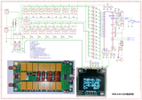 Finished/Assembled  ATU-100 Automatic Antenna Tuner Board 1.8-50MHz 100W by N7DDC 7x7  with 0.96” OLED Display