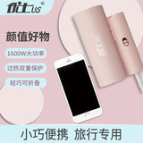 Folding Portable Hair Dryer Household Dormitory Hair Dryer High-Power Hot And Cold Air Multi-Speed Hair Dryer