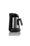 Arzum Okka Minio PRO automatic Turkish coffee maker machine