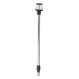 All Round Marine Yacht LED Navigation Stern Anchor Pole Light Socket Mount 360°