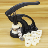 12 Dies Watch Press Closer Spiral Capping Machine Watch Back Cover Pressing Machine Manual Watchmaker Repairing Tool Kit