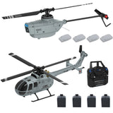 C127 C186 2.4G RC Helicopter 4 Propellers 6 Axis Gyro Sentry Spy RC Drone Single Paddle Electronic Gyroscope for Stabilization