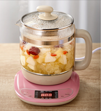 220V Home Electric Kettle 1.5L Health Preserving Pot Automatic Glass Tea Dessert Cooking Machine Household Multi Cooker