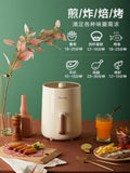 The new family low fat automatic intelligent large capacity electric fryer and fries machine