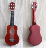 21" Ukulele Basswood Acoustic Nylon 4 Strings Ukulele Bass Guitar Musical Instrument for beginners players