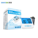 Arm Blood Pressure Monitor Voice LCD Display blood pressure machine Heart Beat Meter Tonometer Sphygmomanometer health care