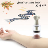 Chinese Vacuum Massage Cupping Cans Set Twist Handle Body Massager Anti Cellulite Cup Suction Enlarger For Muscle Pain Relief