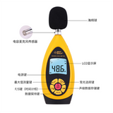 AR854 noise recorder sound level decibel meter sound environment noise detector in factory workshop
