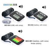 ZD Household Portable Sphygmomanometer ; Voice broadcast LCD Digital ;Arm Band Type Blood Pressure Monitor