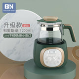 Baby Thermostat Milk Modulator Glass Kettle Intelligent Heat Preservation Brewing Machine Powder Hot Warm Magic Device