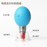 2pcs Negative Pressure Acupunture Therapy Cupping Magnetic Acupressure Suction Cup Anti Cellulite Massage Lose Weight Care Tool