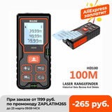 HILDA Laser Rangefinder Distance Meter 100M Finder Building Measure Ruler laser tape range device rulerfinder build measure