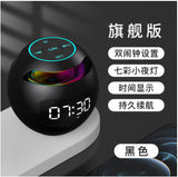 Rechargeable Bluetooth 5.0 Speaker Wireless Sound Box With LED Display Alarm Clock Hifi MP3 Music Play Compatible With TF Card