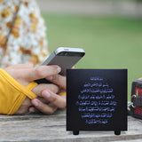 2022.Muslim Quran Speaker Islam MP3 Player Arabic Quran Learning Speakers with Translation languages and Qari Digital Quran