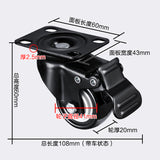 4pcs 1.5 inches 41mm Heavy Duty 180kg Black Swivel Castor Wheels Trolley Furniture Caster Rubber